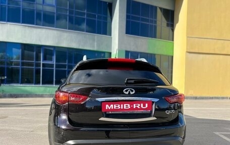 Infiniti QX70, 2017 год, 3 200 000 рублей, 12 фотография