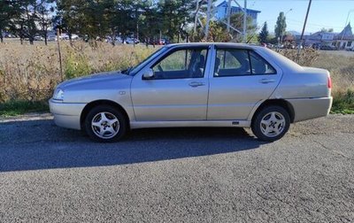 Chery Amulet (A15) I, 2006 год, 235 000 рублей, 1 фотография