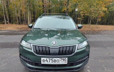 Skoda Karoq I, 2021 год, 2 700 000 рублей, 1 фотография