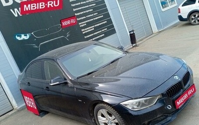 BMW 3 серия, 2013 год, 1 763 000 рублей, 1 фотография