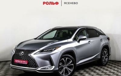 Lexus RX IV рестайлинг, 2021 год, 6 498 000 рублей, 1 фотография