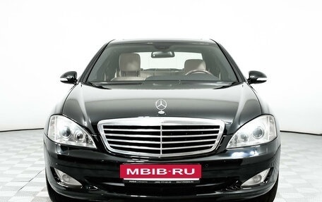 Mercedes-Benz S-Класс, 2008 год, 1 590 000 рублей, 2 фотография