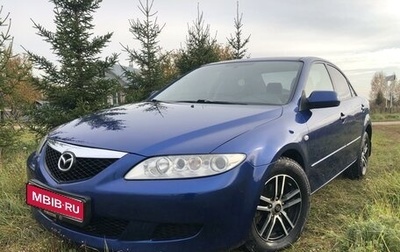 Mazda 6, 2004 год, 445 000 рублей, 1 фотография