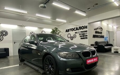 BMW 3 серия, 2011 год, 1 180 000 рублей, 1 фотография