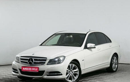 Mercedes-Benz C-Класс, 2011 год, 1 299 000 рублей, 1 фотография