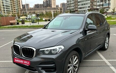 BMW X3, 2018 год, 3 690 000 рублей, 2 фотография