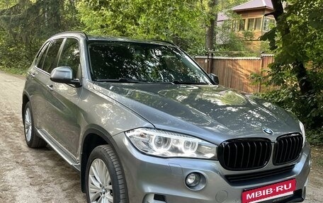 BMW X5, 2017 год, 4 350 000 рублей, 2 фотография