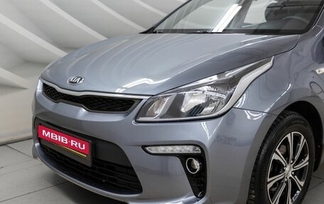 KIA Rio IV, 2020 год, 1 738 000 рублей, 12 фотография