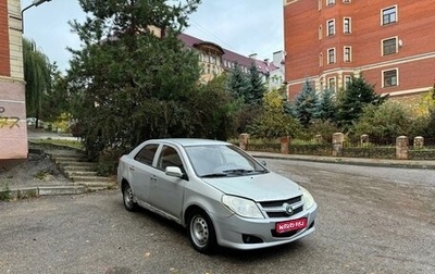 Geely MK I рестайлинг, 2008 год, 120 000 рублей, 1 фотография