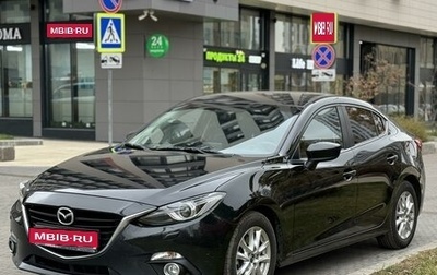 Mazda 3, 2014 год, 1 580 000 рублей, 1 фотография