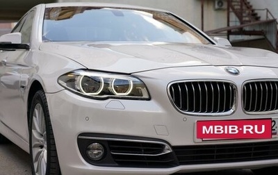 BMW 5 серия, 2015 год, 3 020 000 рублей, 1 фотография