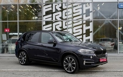 BMW X5, 2015 год, 4 649 000 рублей, 1 фотография