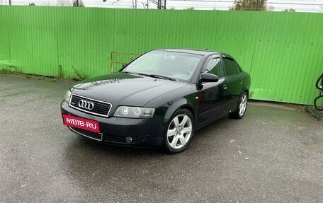 Audi A4, 2003 год, 700 000 рублей, 7 фотография