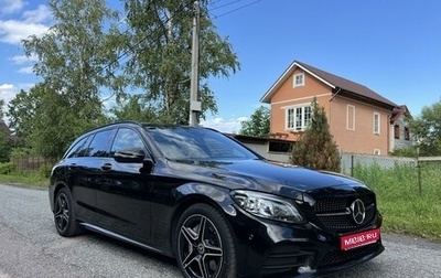 Mercedes-Benz C-Класс, 2019 год, 3 800 000 рублей, 1 фотография