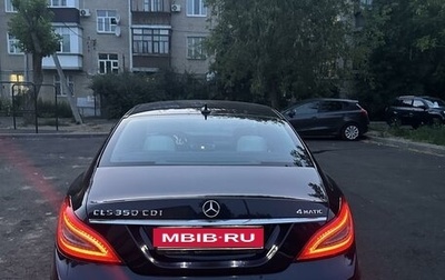 Mercedes-Benz CLS, 2014 год, 3 100 000 рублей, 1 фотография