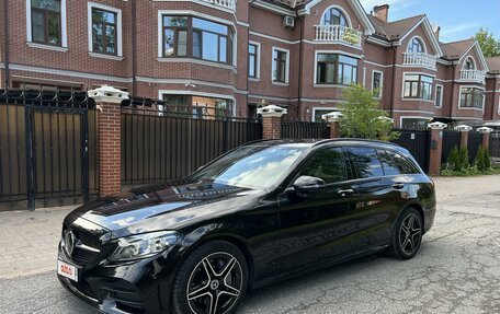 Mercedes-Benz C-Класс, 2019 год, 3 800 000 рублей, 2 фотография