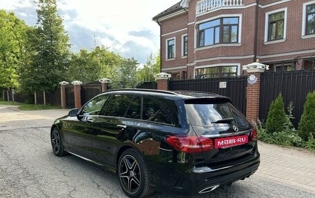 Mercedes-Benz C-Класс, 2019 год, 3 800 000 рублей, 3 фотография