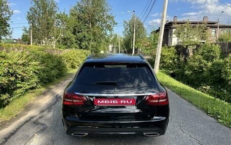 Mercedes-Benz C-Класс, 2019 год, 3 800 000 рублей, 6 фотография