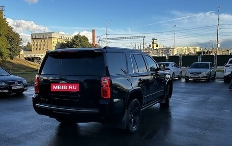 Chevrolet Tahoe IV, 2016 год, 3 450 000 рублей, 6 фотография