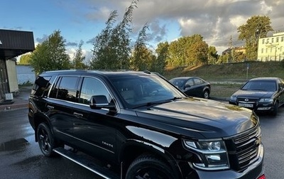 Chevrolet Tahoe IV, 2016 год, 3 450 000 рублей, 1 фотография