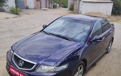 Honda Accord VII рестайлинг, 2004 год, 850 000 рублей, 1 фотография