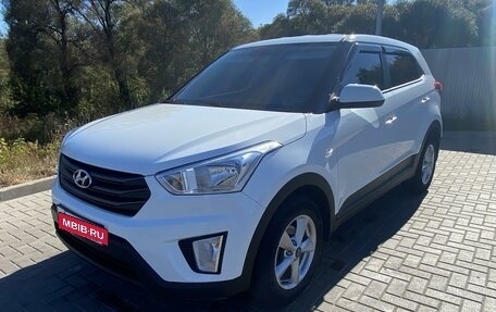 Hyundai Creta I рестайлинг, 2018 год, 1 800 000 рублей, 3 фотография