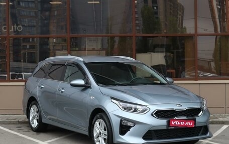 KIA cee'd III, 2021 год, 2 365 000 рублей, 1 фотография