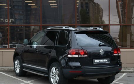 Volkswagen Touareg III, 2008 год, 1 419 000 рублей, 2 фотография