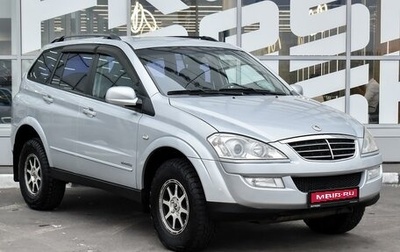 SsangYong Kyron I, 2011 год, 949 000 рублей, 1 фотография