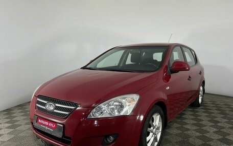 KIA cee'd I рестайлинг, 2008 год, 600 000 рублей, 1 фотография