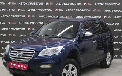 Lifan X60 I рестайлинг, 2016 год, 698 000 рублей, 1 фотография