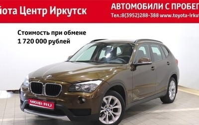 BMW X1, 2012 год, 1 750 000 рублей, 1 фотография