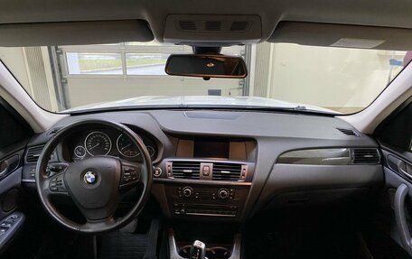 BMW X3, 2012 год, 1 499 999 рублей, 15 фотография