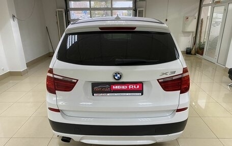 BMW X3, 2012 год, 1 499 999 рублей, 8 фотография