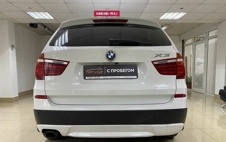 BMW X3, 2012 год, 1 499 999 рублей, 7 фотография