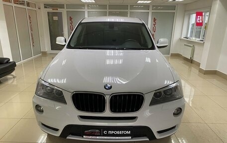 BMW X3, 2012 год, 1 499 999 рублей, 3 фотография