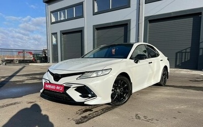 Toyota Camry, 2019 год, 2 799 999 рублей, 1 фотография