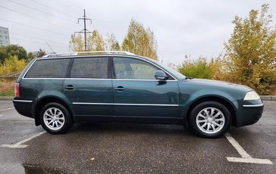 Volkswagen Passat B5+ рестайлинг, 2004 год, 650 000 рублей, 1 фотография