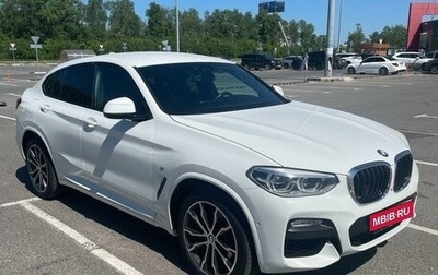 BMW X4, 2019 год, 4 890 000 рублей, 1 фотография