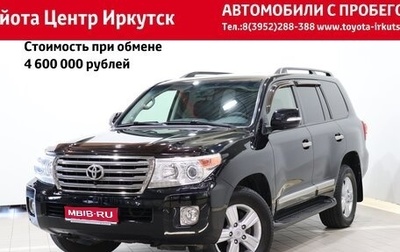 Toyota Land Cruiser 200, 2013 год, 4 700 000 рублей, 1 фотография