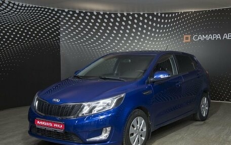 KIA Rio III рестайлинг, 2013 год, 865 700 рублей, 1 фотография