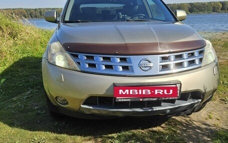 Nissan Murano, 2007 год, 890 000 рублей, 9 фотография