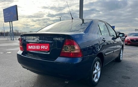 Toyota Corolla, 2005 год, 599 999 рублей, 6 фотография