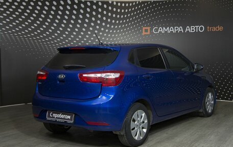 KIA Rio III рестайлинг, 2013 год, 865 700 рублей, 2 фотография