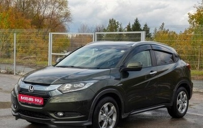 Honda Vezel, 2014 год, 1 642 000 рублей, 1 фотография