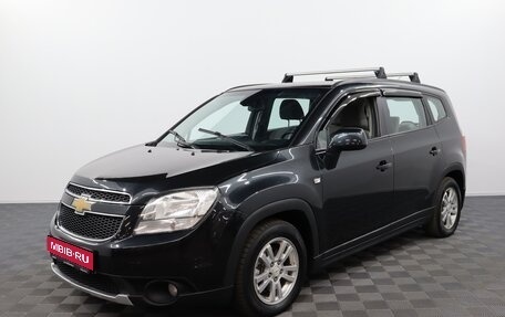 Chevrolet Orlando I, 2012 год, 1 449 000 рублей, 1 фотография