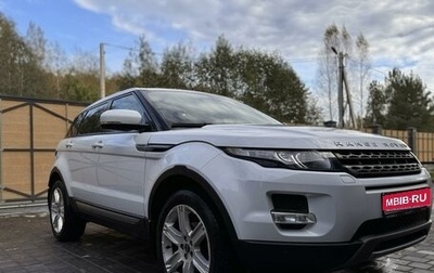 Land Rover Range Rover Evoque I, 2012 год, 2 500 000 рублей, 1 фотография