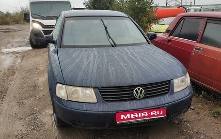 Volkswagen Passat B5+ рестайлинг, 1997 год, 199 999 рублей, 1 фотография