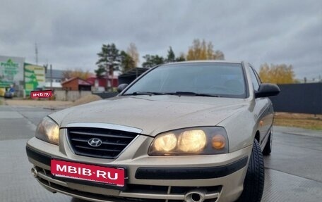 Hyundai Elantra III, 2004 год, 290 000 рублей, 1 фотография