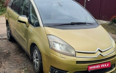 Citroen C4 Picasso II рестайлинг, 2009 год, 500 000 рублей, 1 фотография